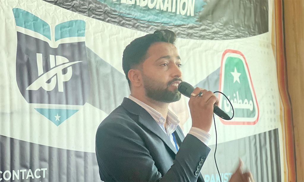 MSM training camp 2025