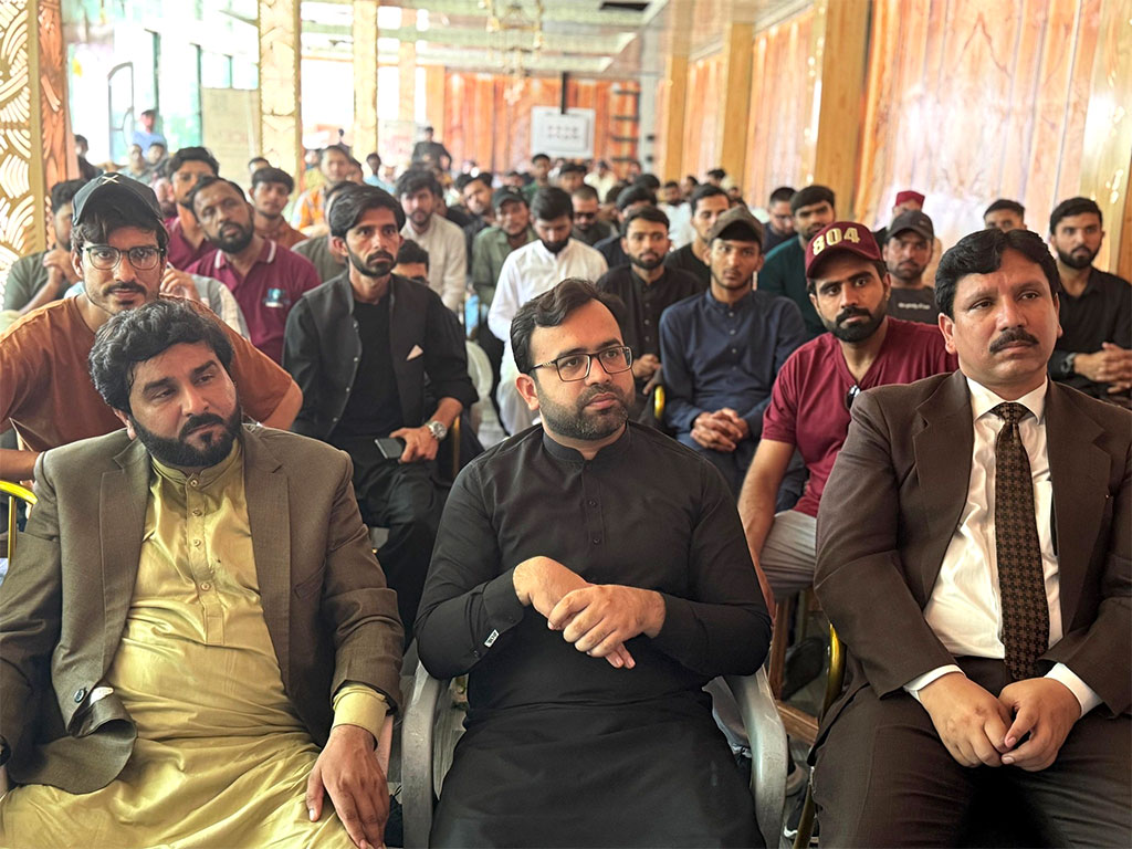 MSM training camp 2025