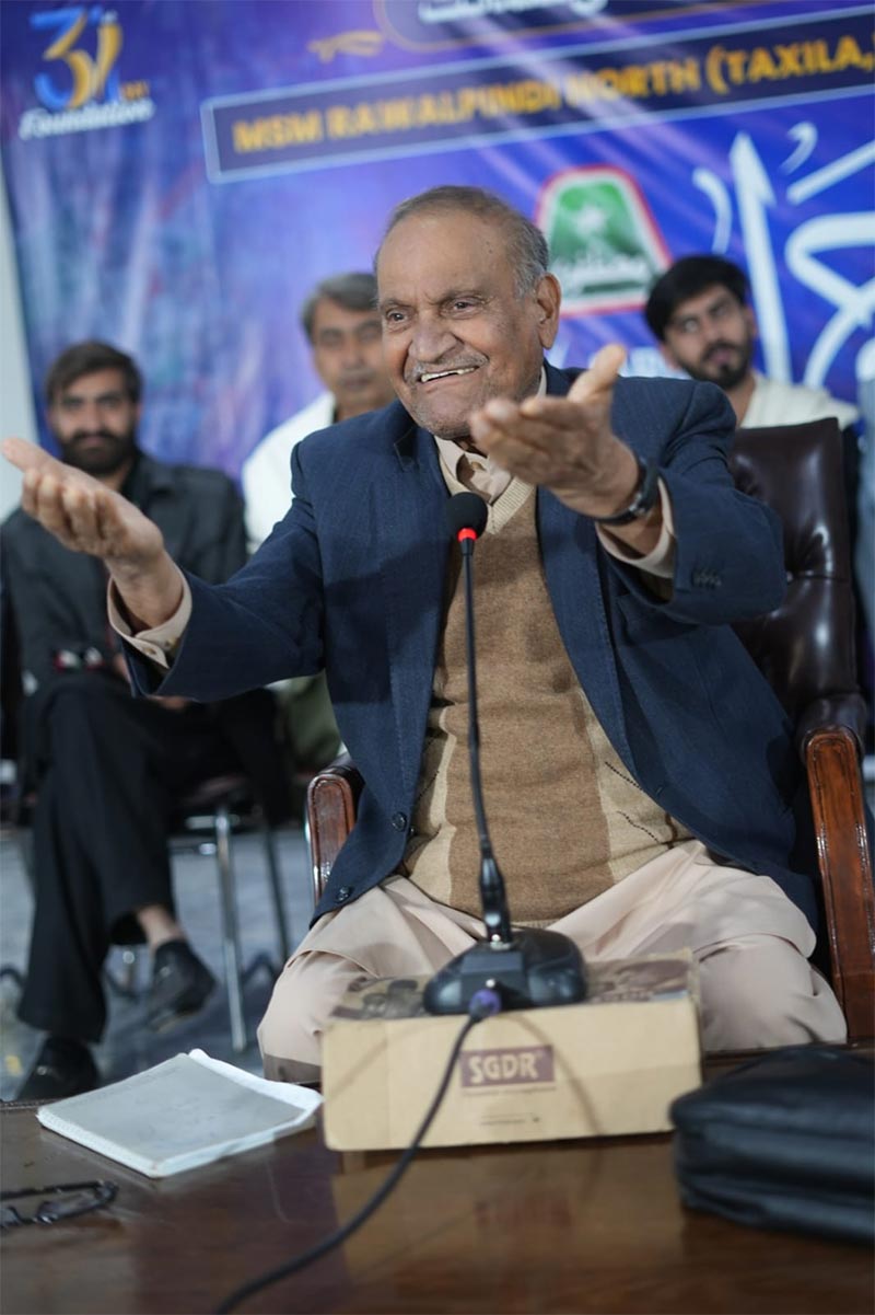 MSM Rawalpindi North FoundationDay31