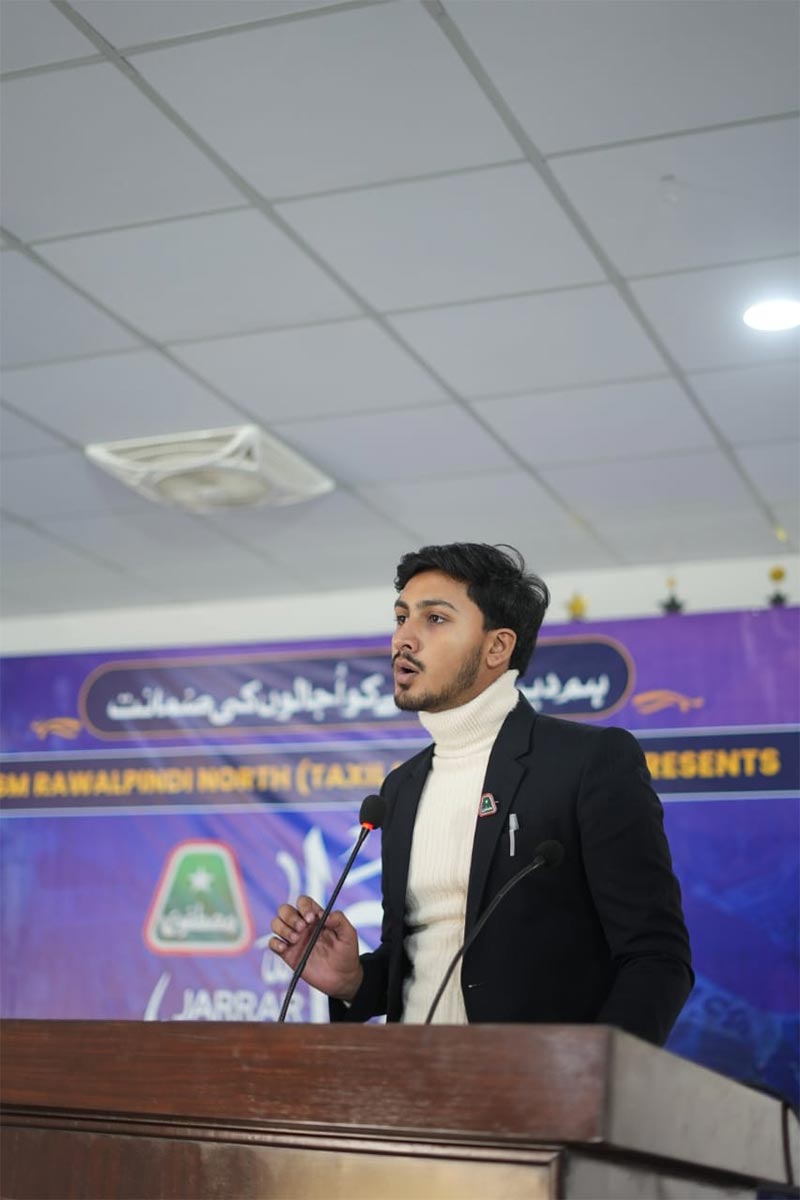 MSM Rawalpindi North FoundationDay31