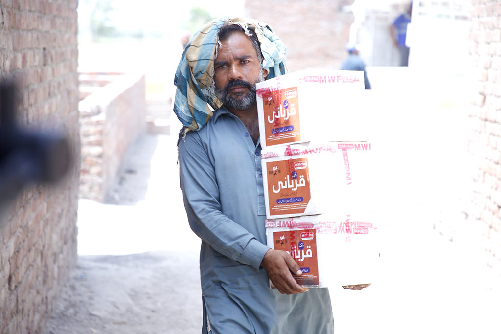 MWF Distributed Qurbani Meat to Thousands of Deserving Families