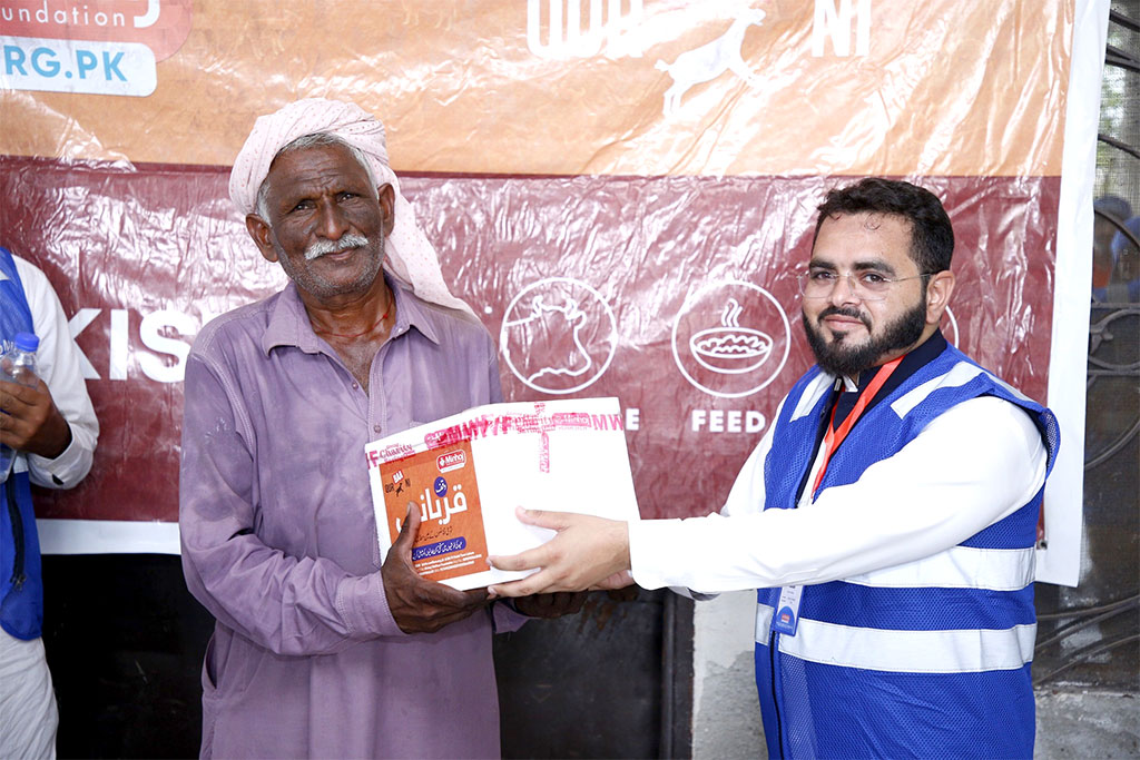 MWF Distributed Qurbani Meat to Thousands of Deserving Families