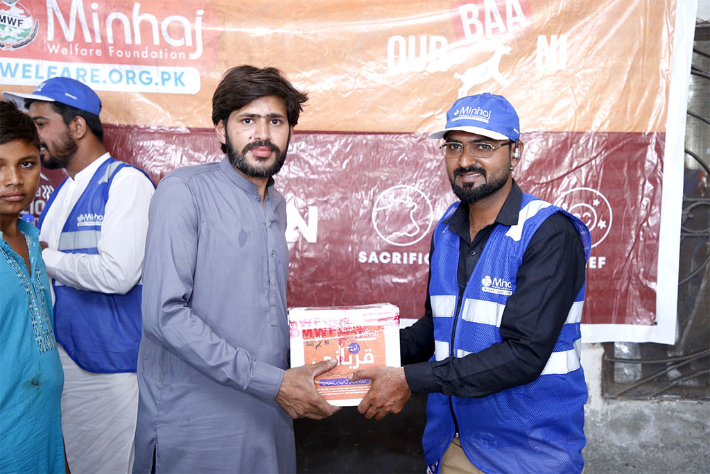 MWF Distributed Qurbani Meat to Thousands of Deserving Families
