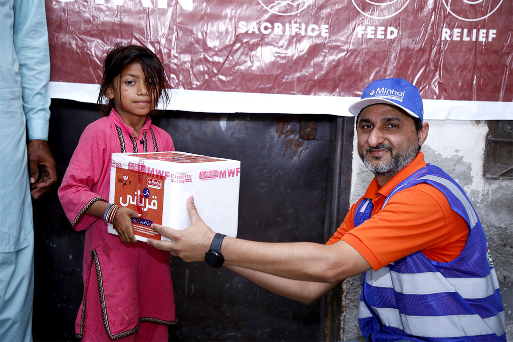 MWF Distributed Qurbani Meat to Thousands of Deserving Families