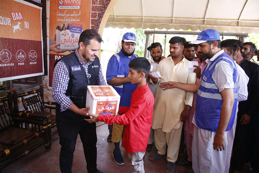 MWF Distributed Qurbani Meat to Thousands of Deserving Families