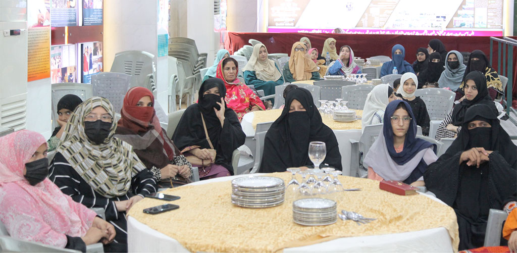 Minhaj Welfare Foundation Milad Celebration 2025