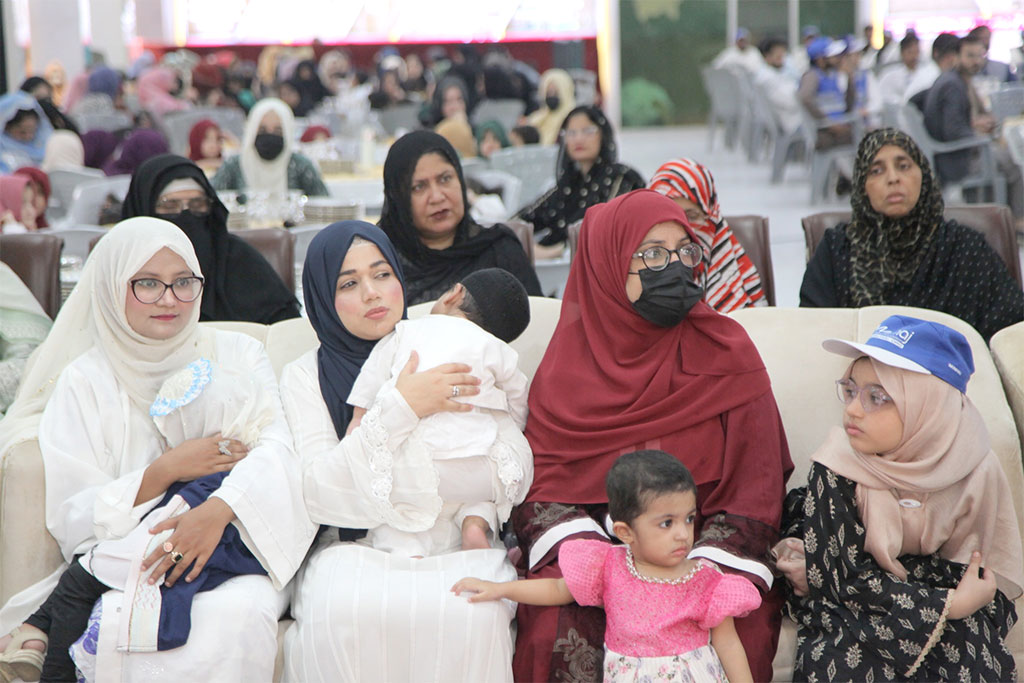 Minhaj Welfare Foundation Milad Celebration 2025