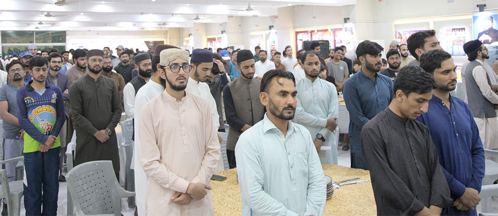 Minhaj Welfare Foundation Milad Celebration 2025