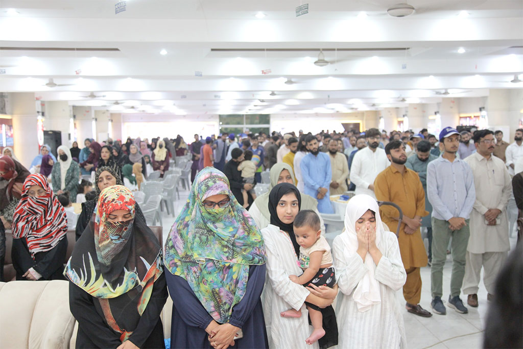Minhaj Welfare Foundation Milad Celebration 2025