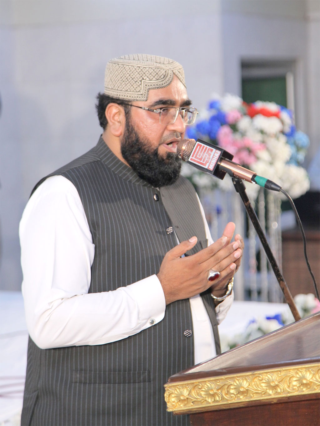 Minhaj Welfare Foundation Milad Celebration 2025