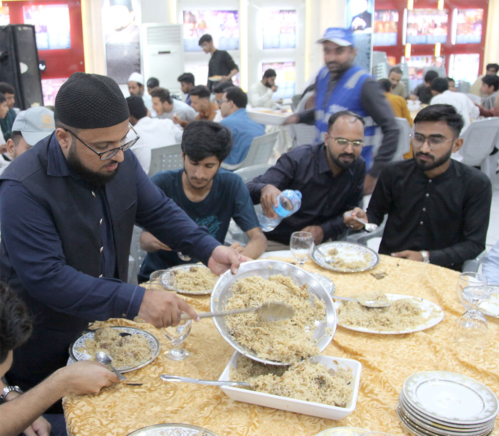 Minhaj Welfare Foundation Milad Celebration 2025