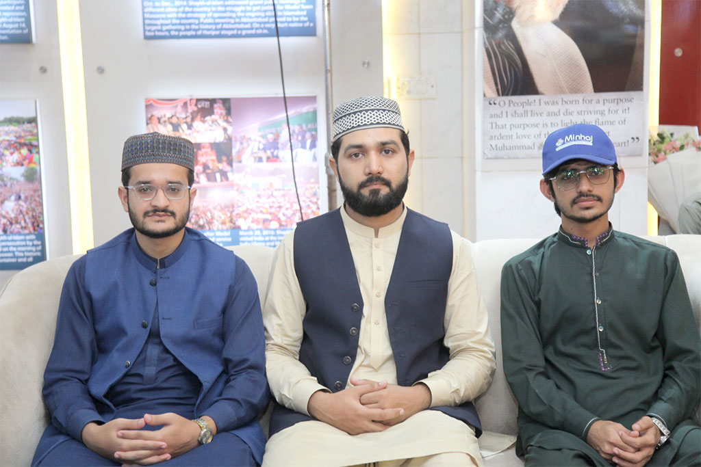 Minhaj Welfare Foundation Milad Celebration 2025