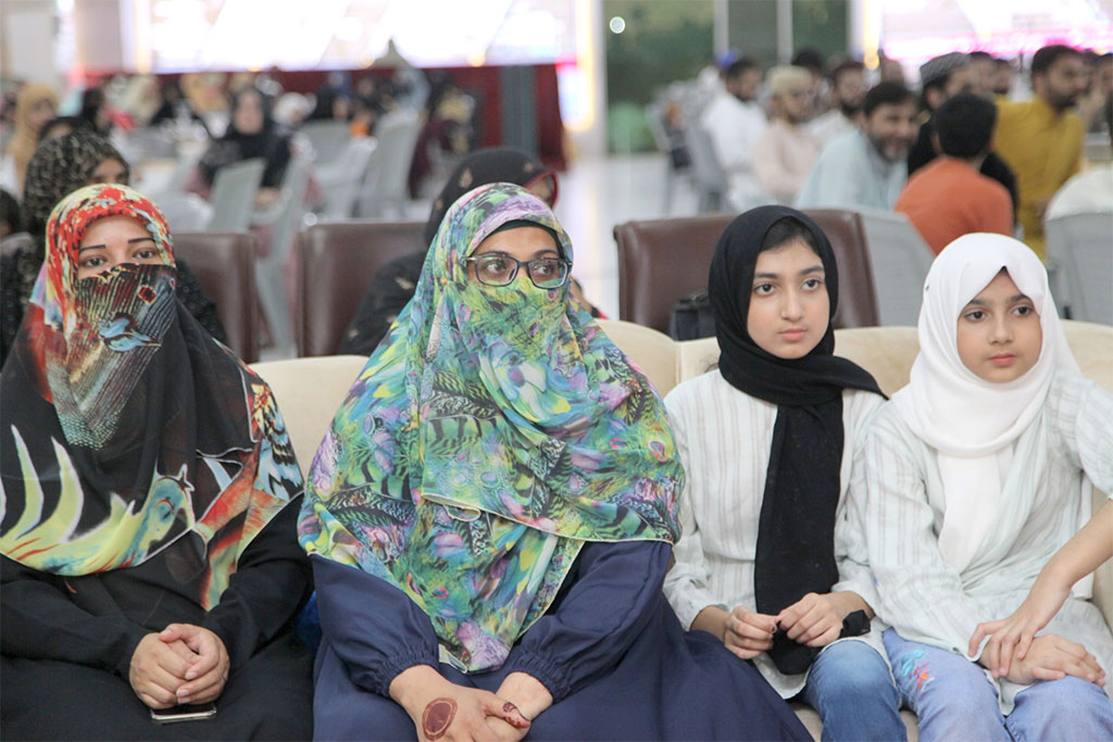 Minhaj Welfare Foundation Milad Celebration 2025