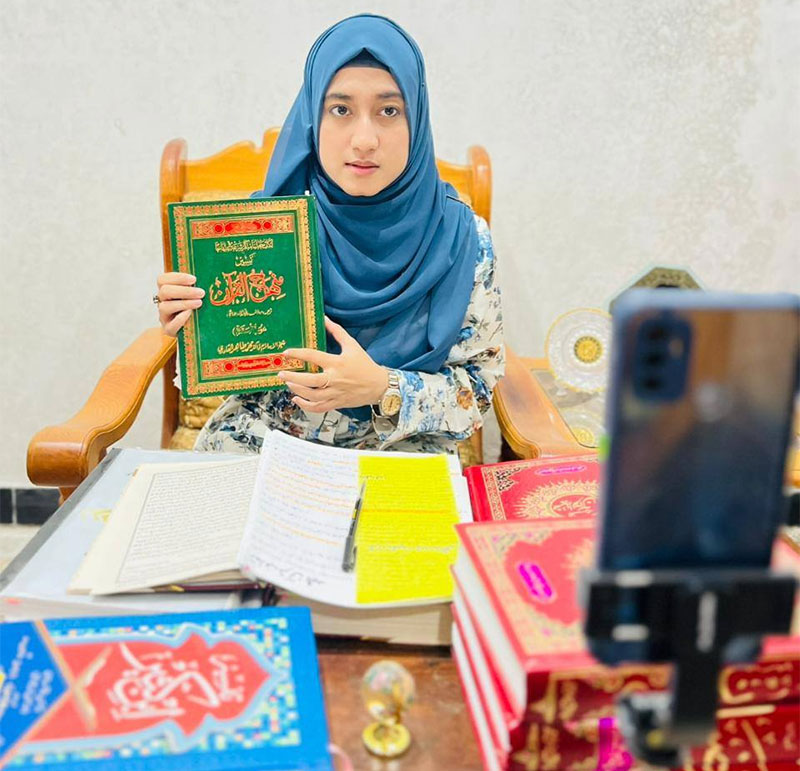 MWL Al Hidayah Department Session of the Dawrah e Quran