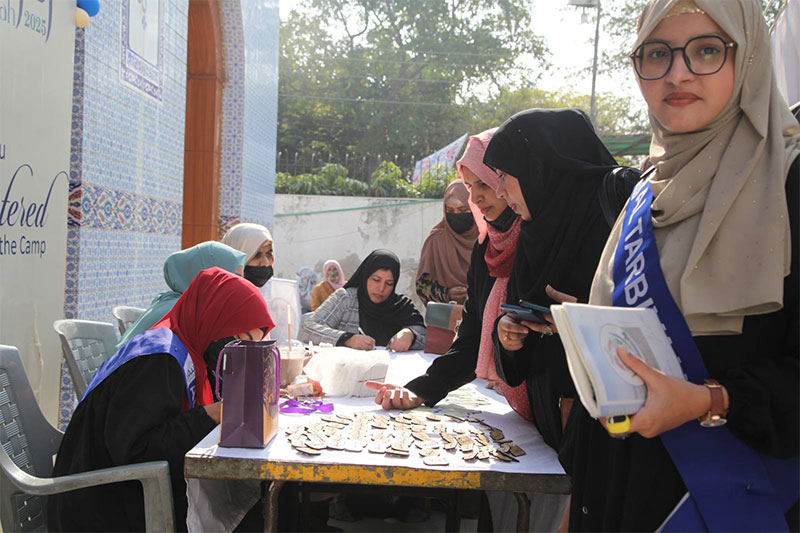 MWL Al Tarbiyah Day2 Registration and Participation
