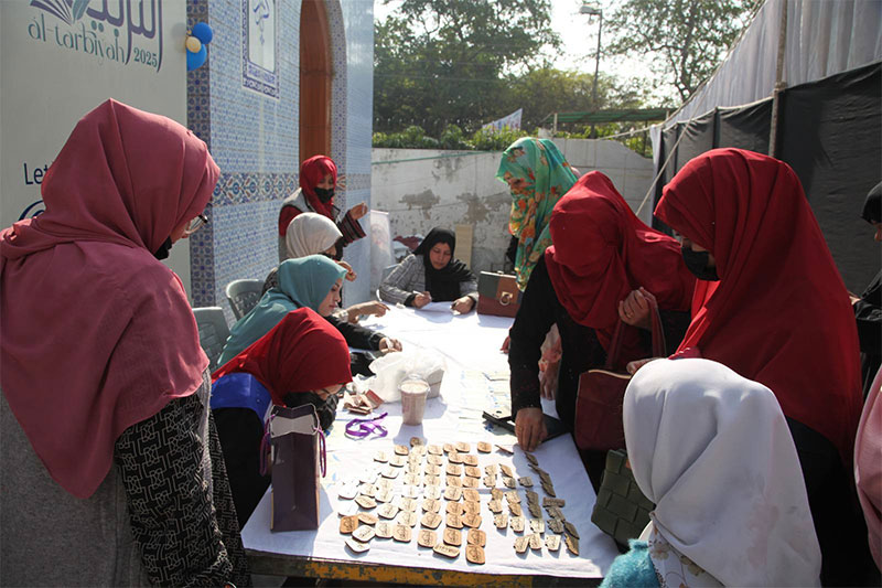 MWL Al Tarbiyah Day2 Registration and Participation