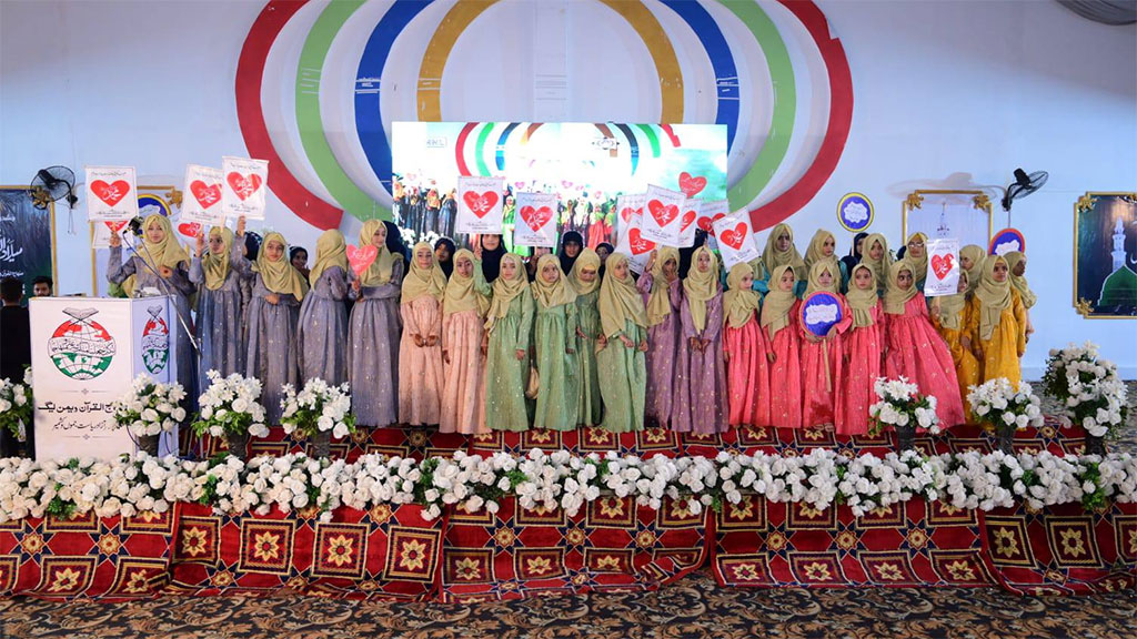 MWL Bhimber Eagers Milad Conference 2025