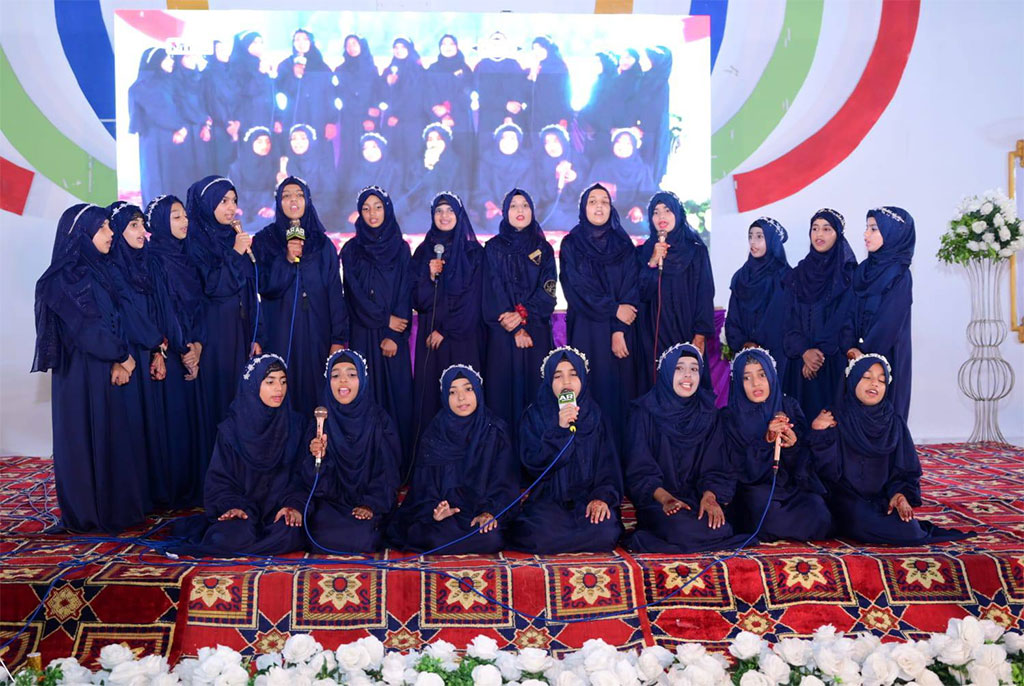 MWL Bhimber Eagers Milad Conference 2025