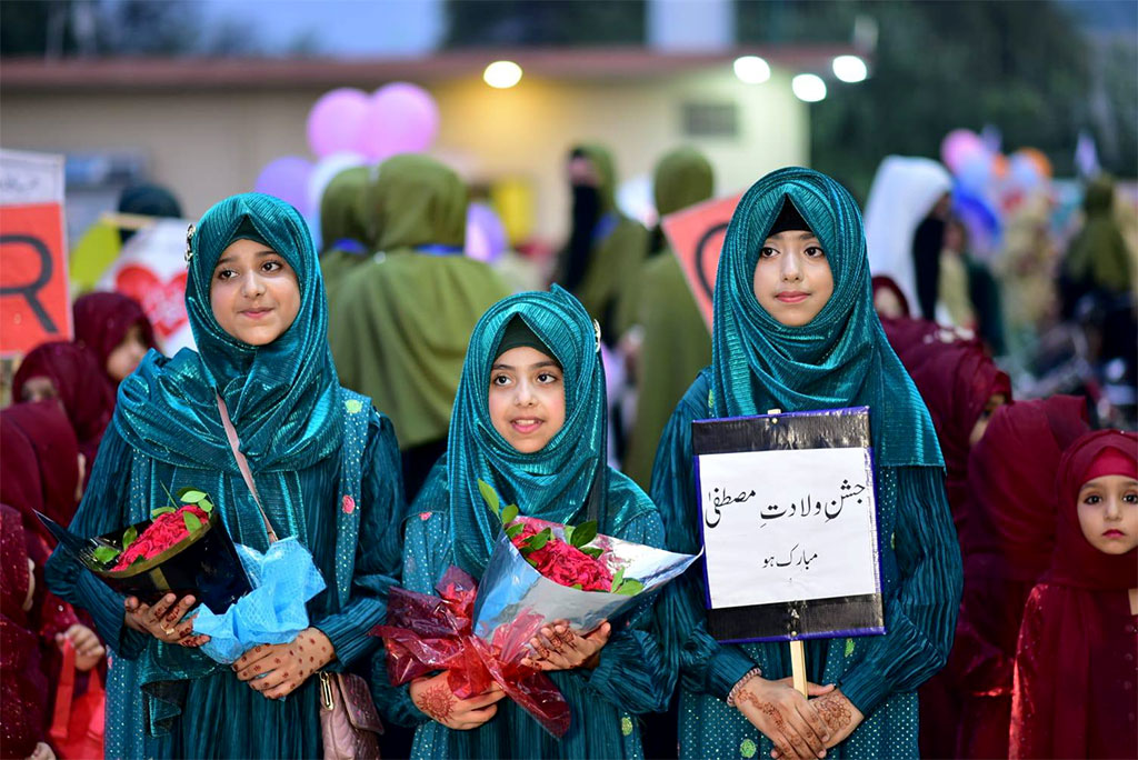 MWL Bhimber Eagers Milad Conference 2025