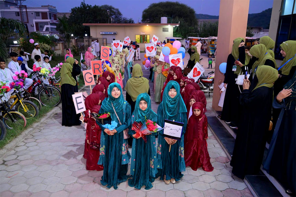 MWL Bhimber Eagers Milad Conference 2025