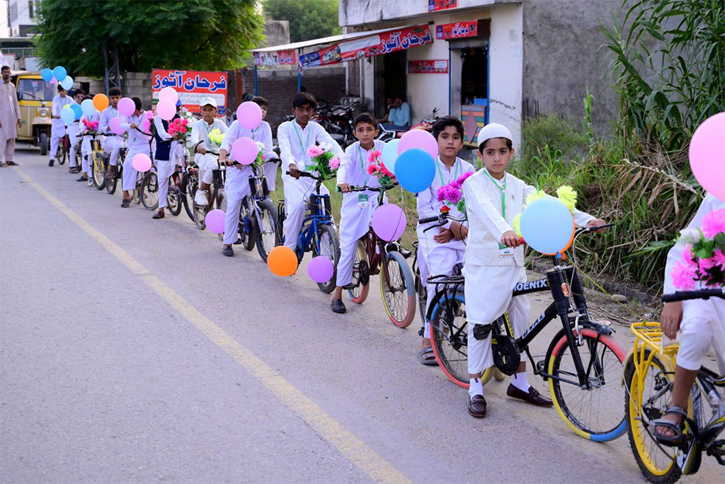MWL Bhimber Eagers Milad Conference 2025
