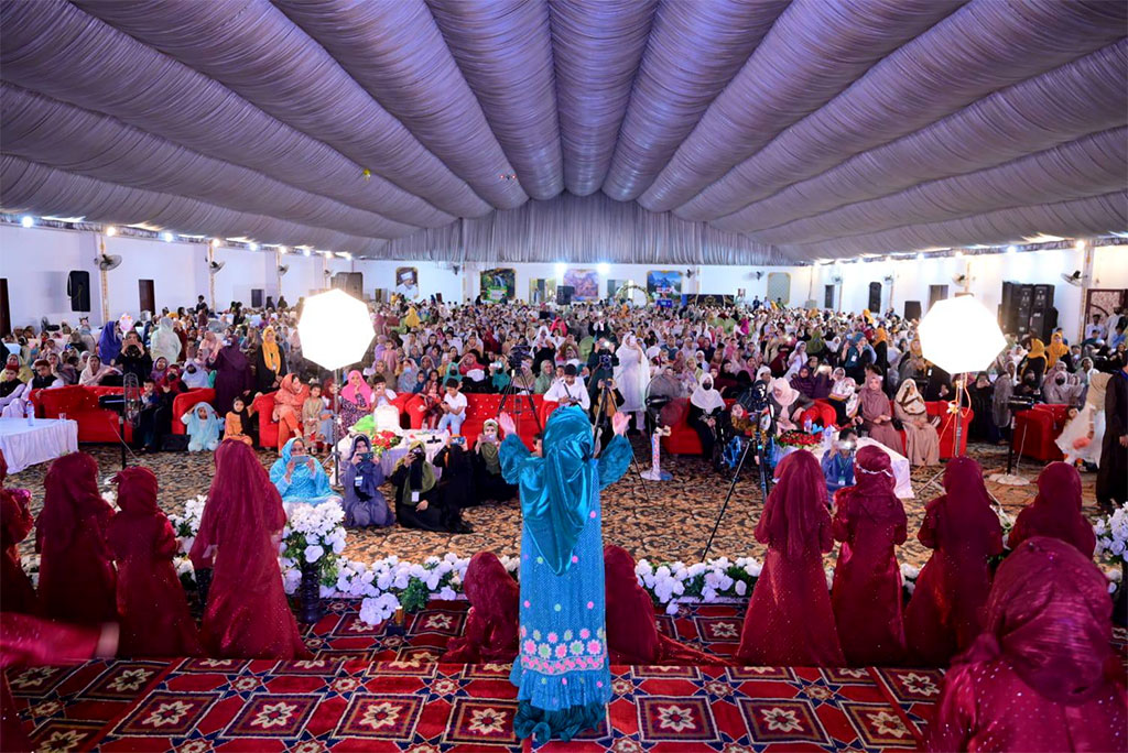 MWL Bhimber Eagers Milad Conference 2025