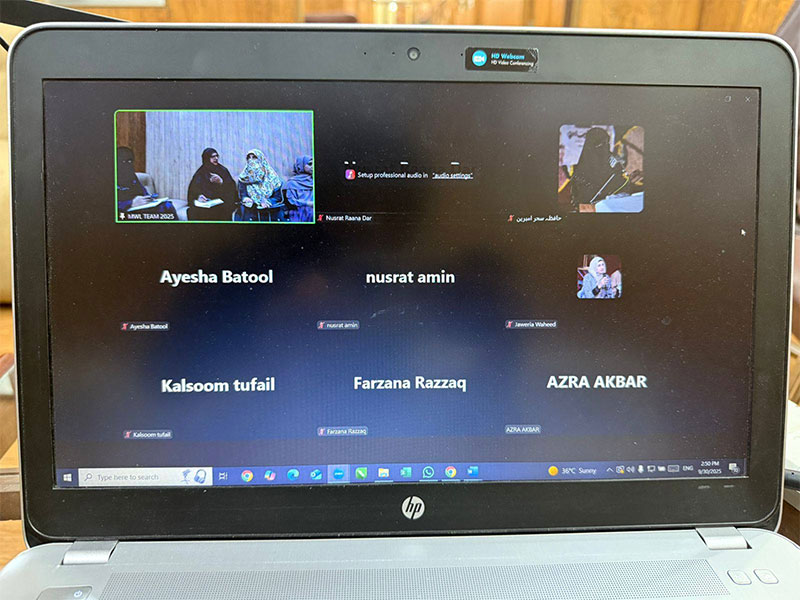 MWL Executive Meeting Lahore