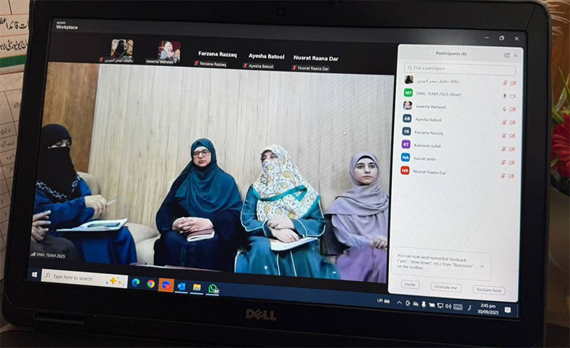 MWL Executive Meeting Lahore