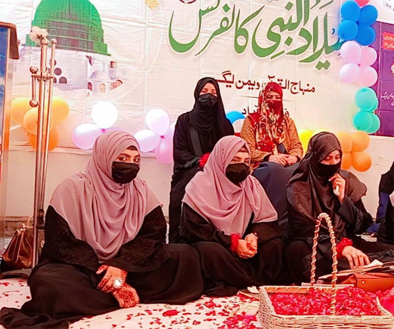 MWL Farooqabad Annual Milad un Nabi Conference 2025