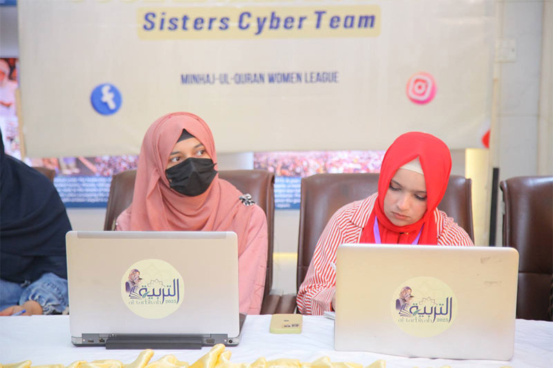 MWL Farzana Razaq Social Media Session