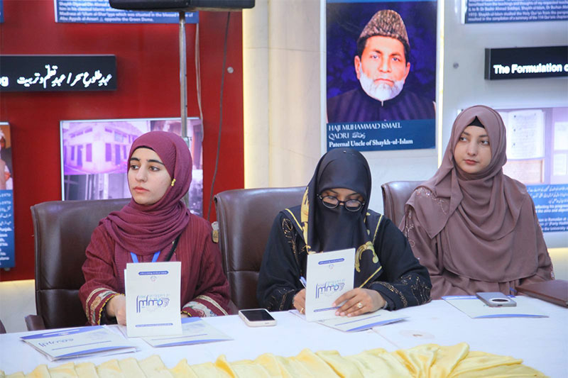 MWL Farzana Razaq Social Media Session