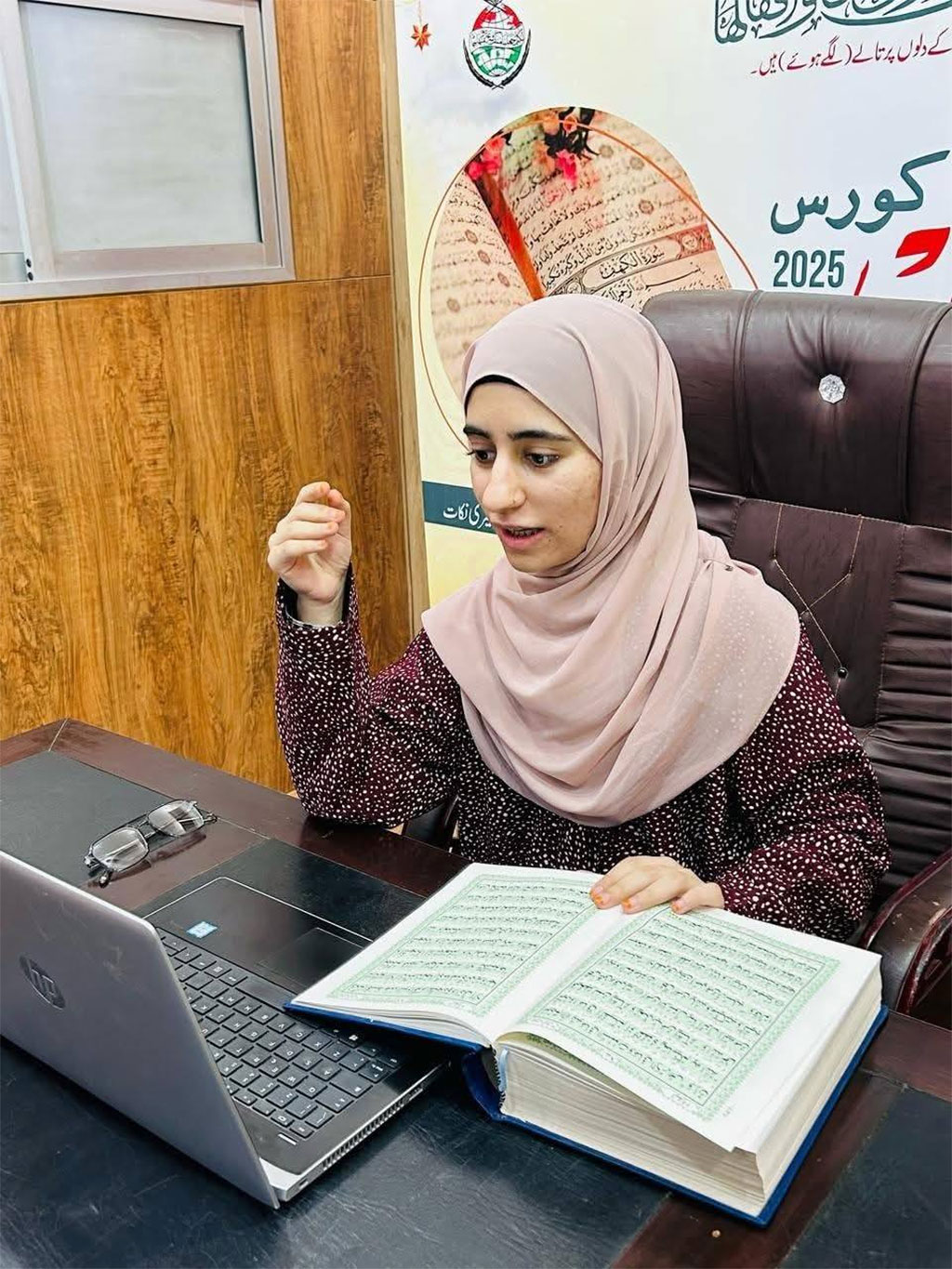 Minhaj ul Quran Women League  Fehm ul Quran Course South Punjab 2025