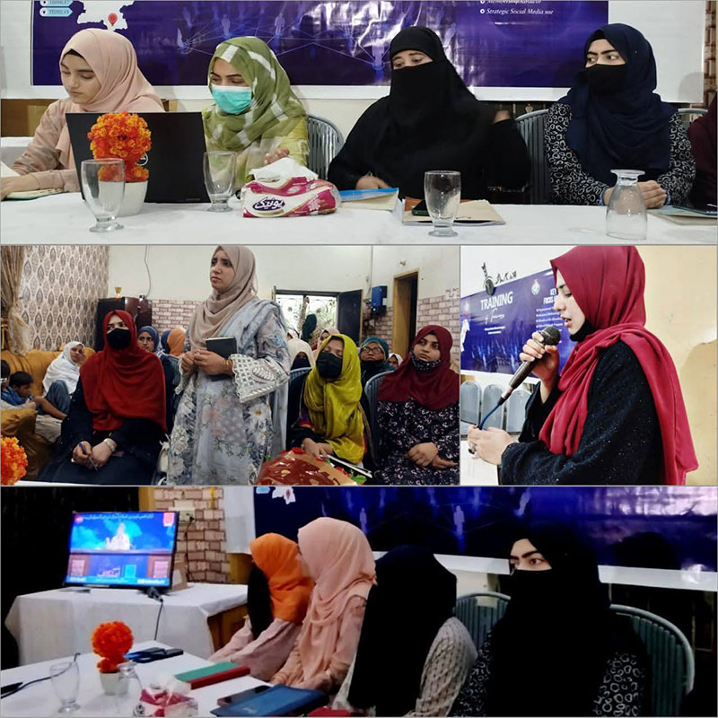 MWL Gujranwala PP 1 Training Session 2025