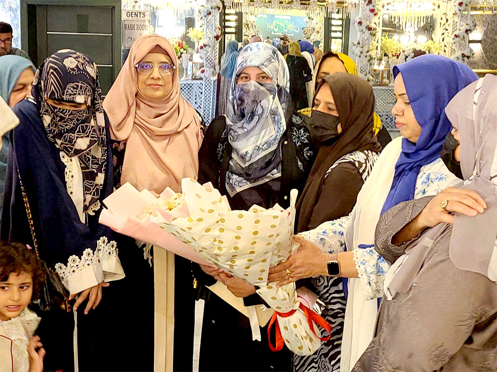 MWL Islamabad Milad un Nabi Conference 2025