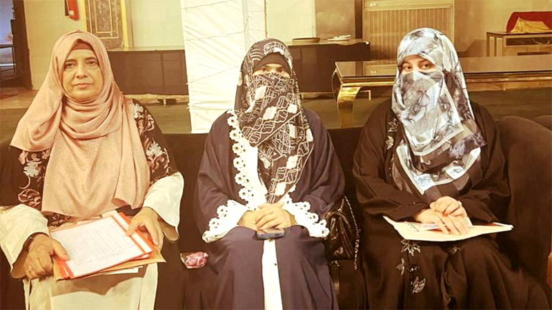 MWL Islamabad Tanzeem Nau Meeting 2025