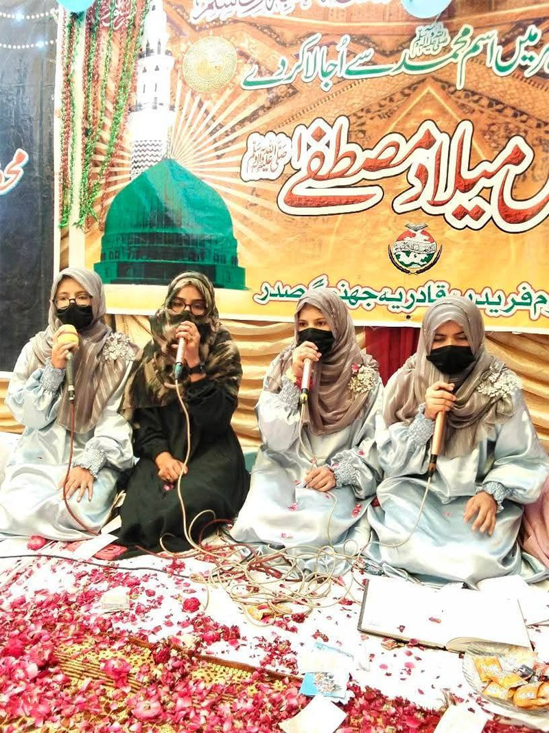 MWL Jhang Milad Conference 2025
