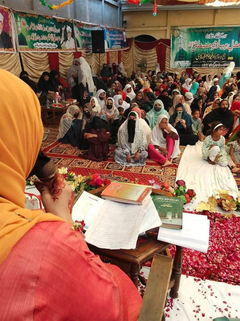 MWL Jhang Milad Conference 2025