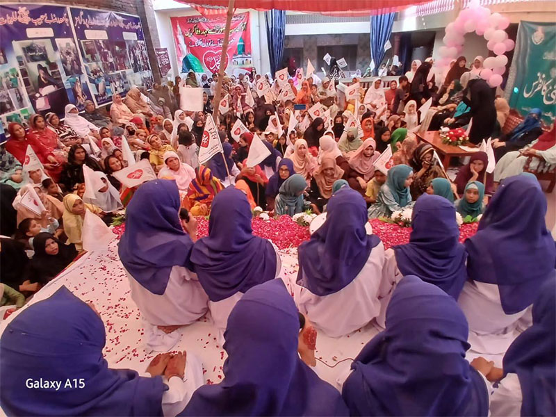 MWL Milad Conference Muraliwala gujranwala