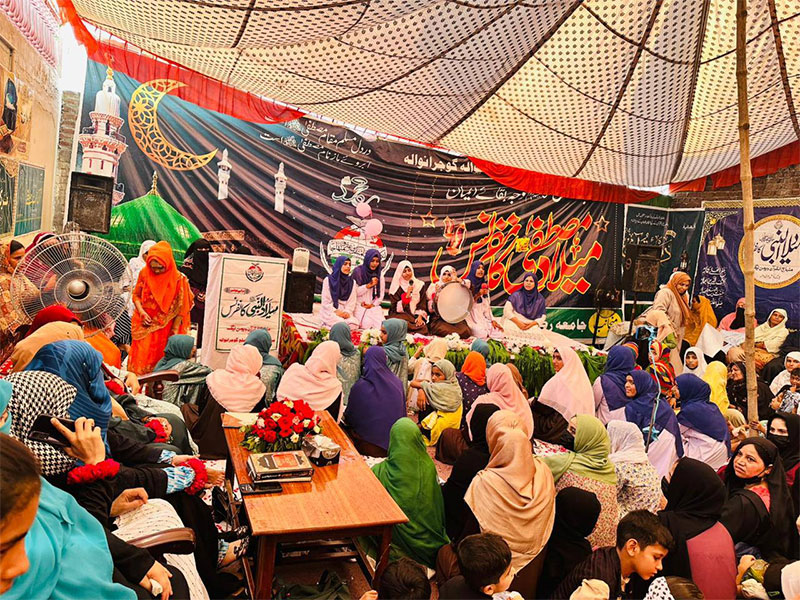 MWL Milad Conference Muraliwala gujranwala