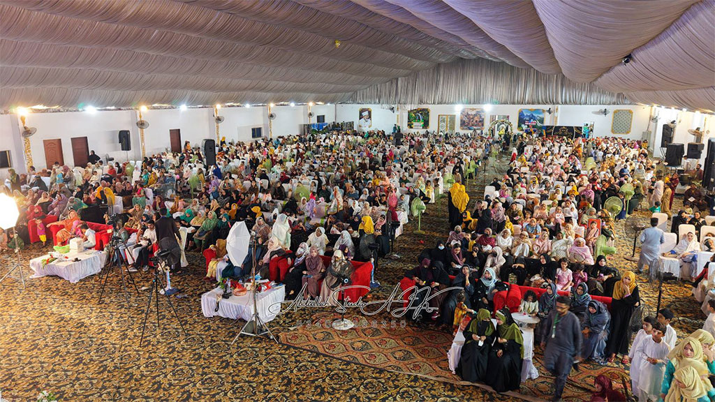 MWL Milad un Nabi Conference Bhimber 2025