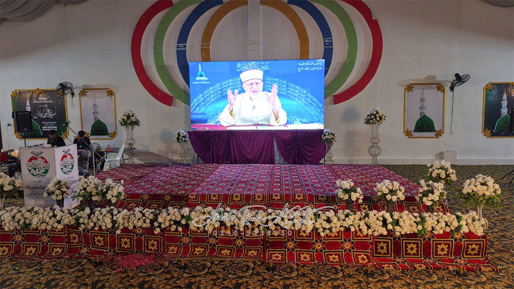 MWL Milad un Nabi Conference Bhimber 2025