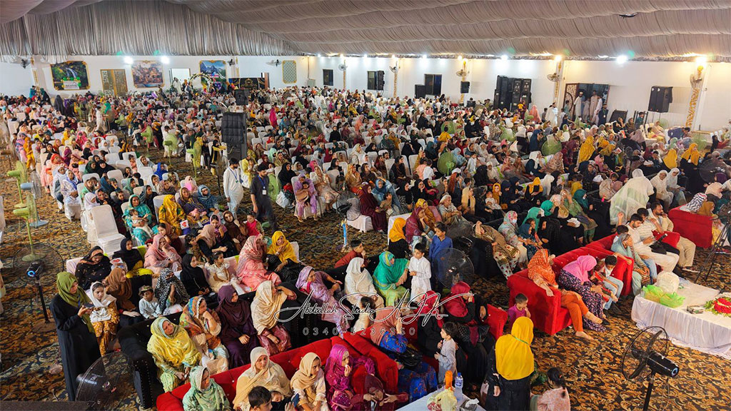 MWL Milad un Nabi Conference Bhimber 2025