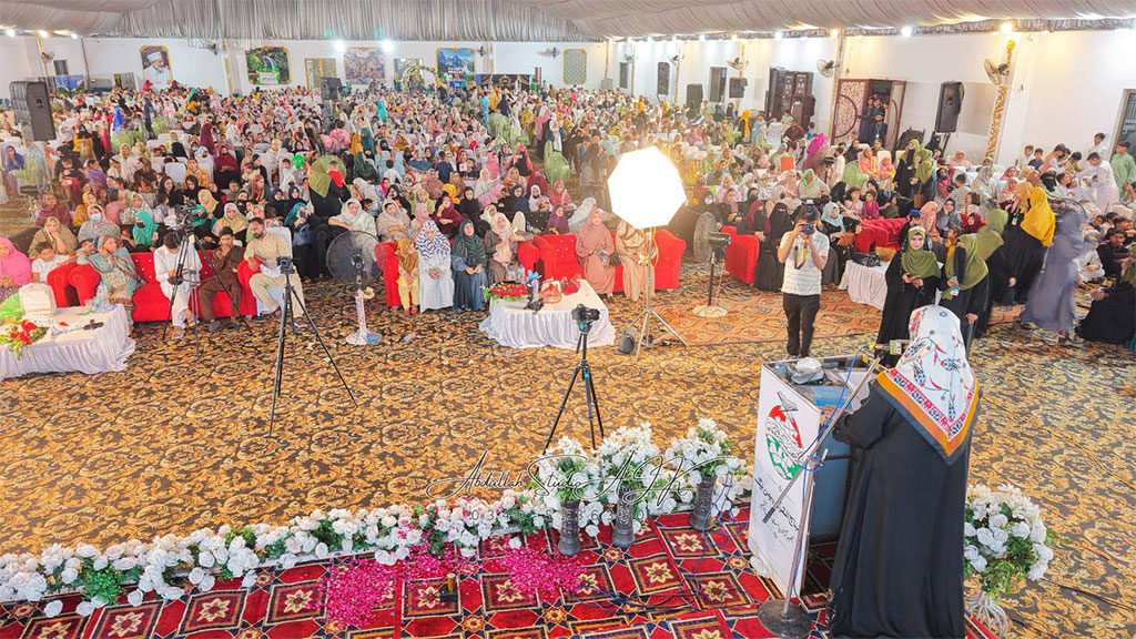 MWL Milad un Nabi Conference Bhimber 2025