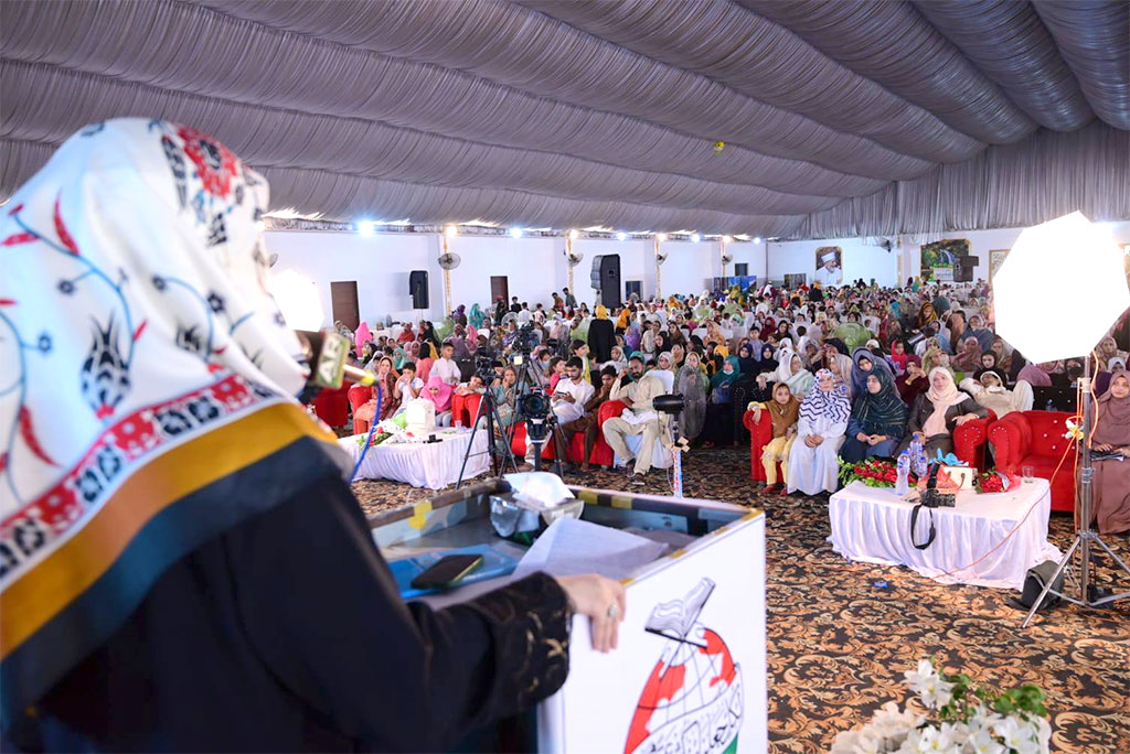 MWL Milad un Nabi Conference Bhimber 2025