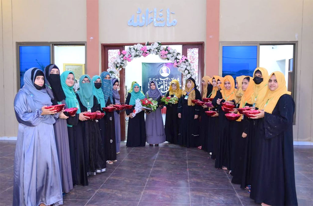 MWL Milad un Nabi Conference Bhimber 2025