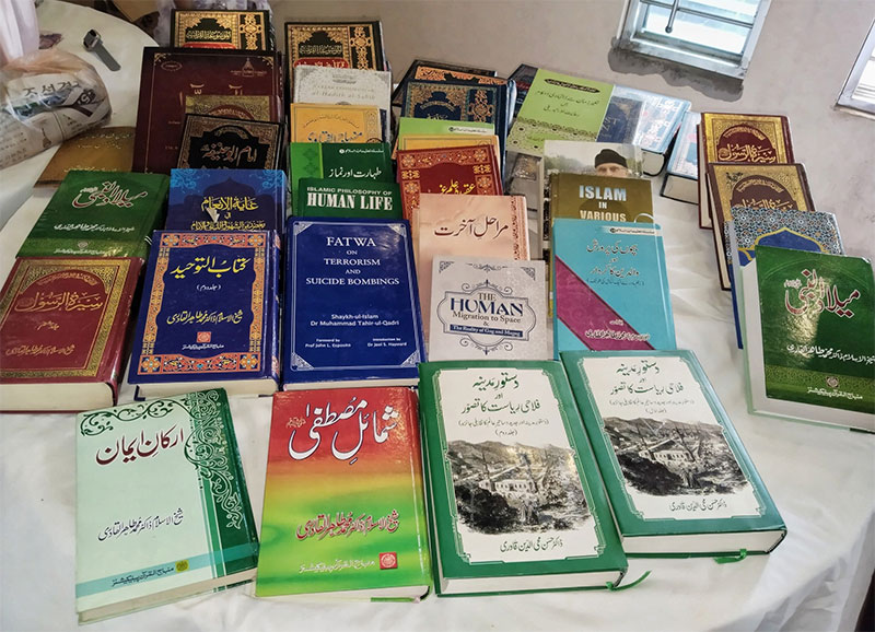 MWL Milad un Nabi Conference kunjah Gujrat