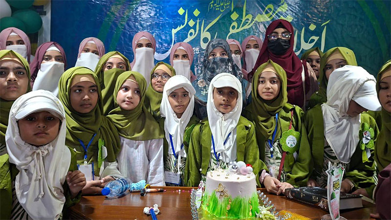 MWL Milad un Nabi Conference kunjah Gujrat