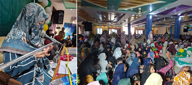 MWL Milad un Nabi Conference kunjah Gujrat