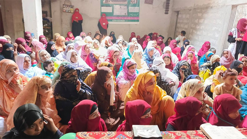 MWL Milad un Nabi Paharpur Hafizabad Kot jai