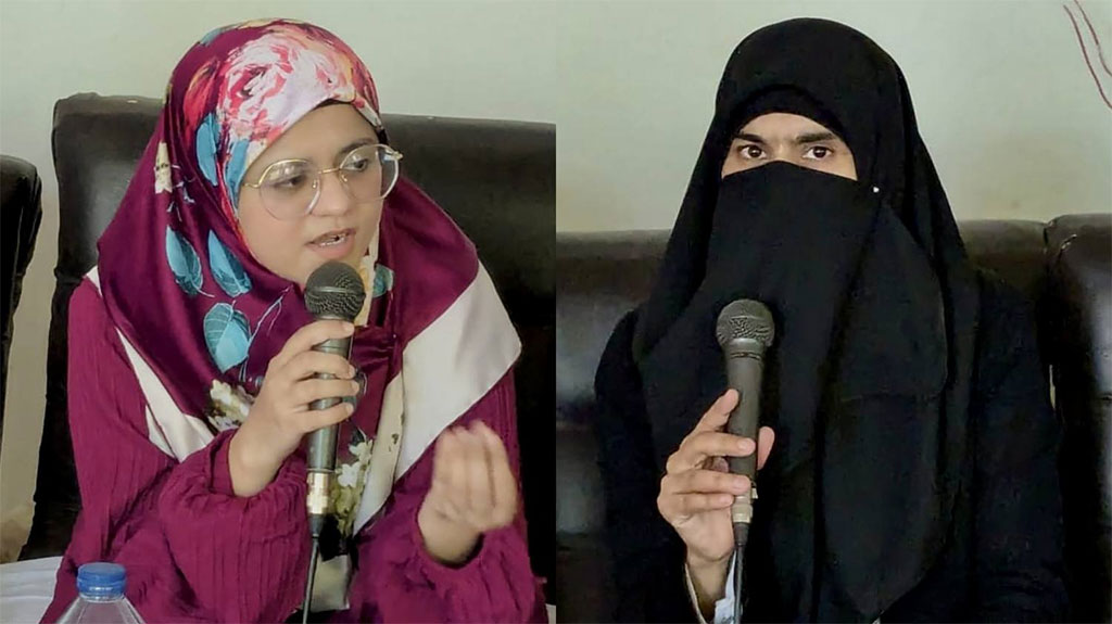 Minhaj-ul-Quran Women League Organizational Meetings Jhang A and B